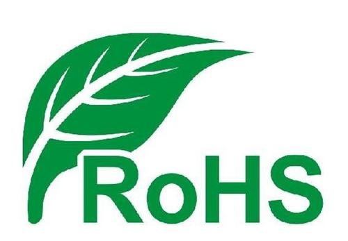 什么是RoHS 3物質？實施日期是什么時候？