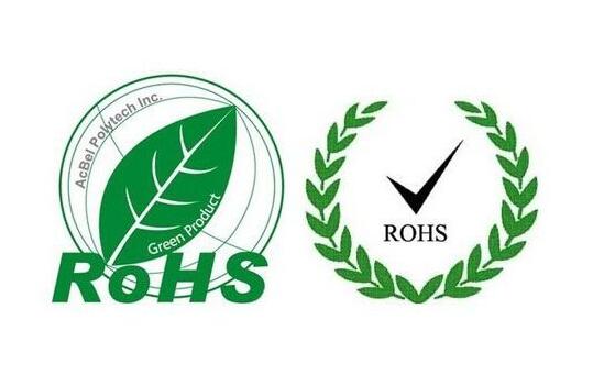 塑料RoHs認證法規限制使用鄰苯二甲酸酯
