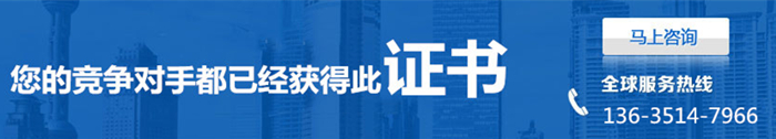 聯系我們