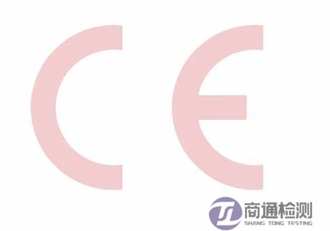 EN ISO 13982-1:2011防固態(tài)顆粒物防護服