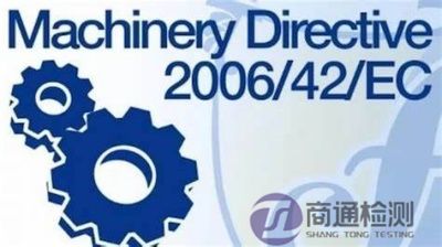 機(jī)械指令