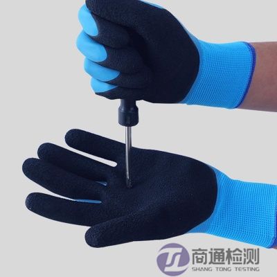 絕緣手套CE認證